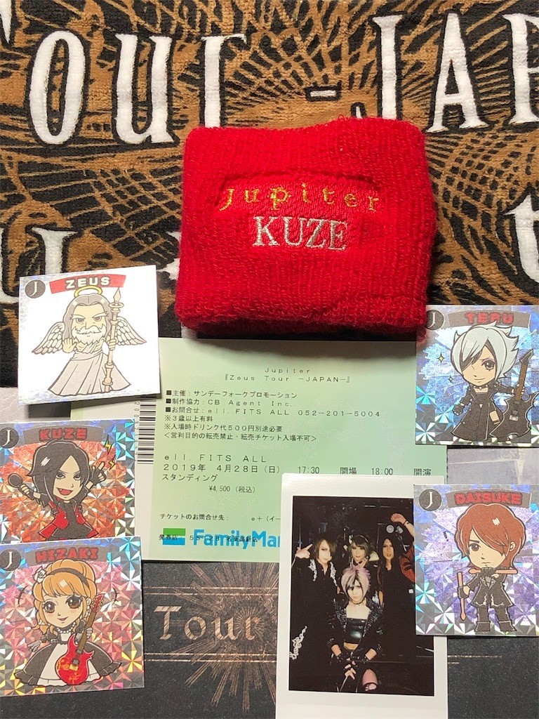 f:id:bennybebad:20190503200438j:image