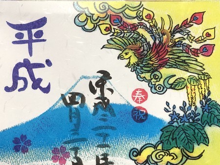 f:id:bennybebad:20190504213031j:plain