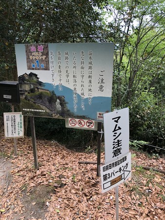 f:id:bennybebad:20190509092903j:plain