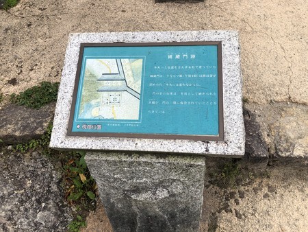 f:id:bennybebad:20190509093556j:plain