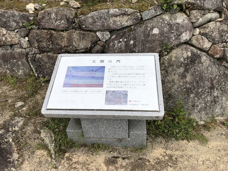 f:id:bennybebad:20190509094204j:plain