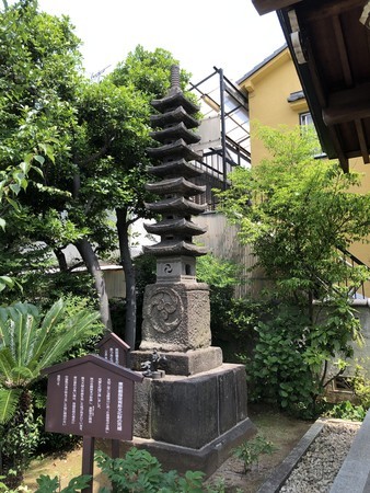 f:id:bennybebad:20190519102906j:plain