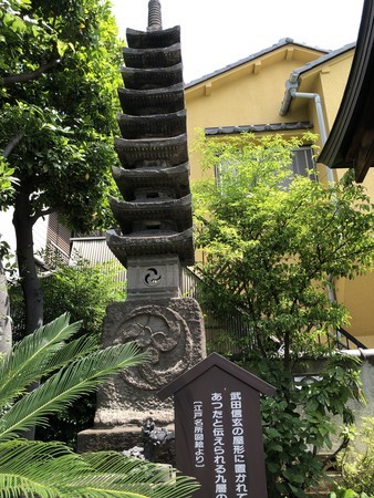 f:id:bennybebad:20190519102958j:plain
