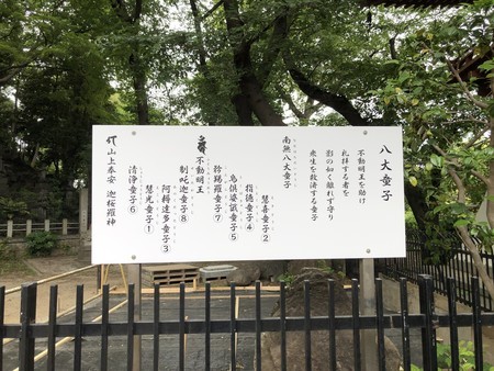 f:id:bennybebad:20190519111152j:plain f:id:bennybebad:20190519111152j:plain
