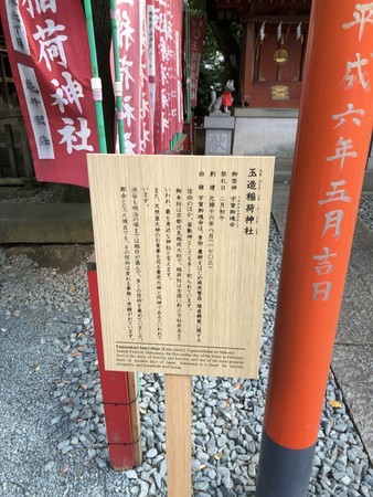 f:id:bennybebad:20190519155812j:plain f:id:bennybebad:20190519155812j:plain
