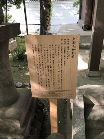 f:id:bennybebad:20190519160123j:plain f:id:bennybebad:20190519160123j:plain