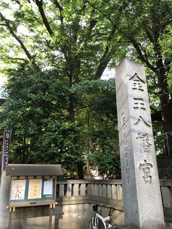f:id:bennybebad:20190519160402j:plain f:id:bennybebad:20190519160402j:plain
