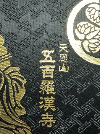 f:id:bennybebad:20190519201641j:plain f:id:bennybebad:20190519201641j:plain