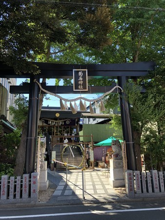 f:id:bennybebad:20190616141459j:plain f:id:bennybebad:20190616141459j:plain