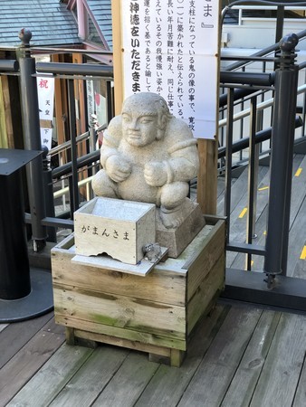 f:id:bennybebad:20190616141809j:plain f:id:bennybebad:20190616141809j:plain