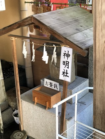f:id:bennybebad:20190616144426j:plain f:id:bennybebad:20190616144426j:plain