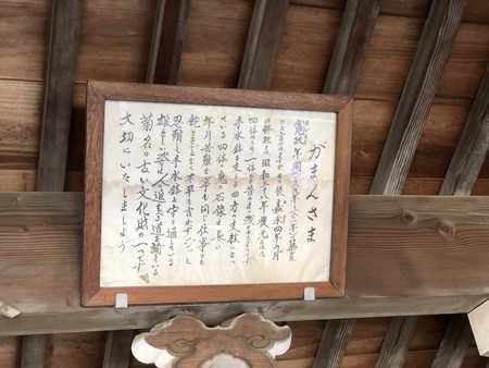 f:id:bennybebad:20190616144436j:plain f:id:bennybebad:20190616144436j:plain
