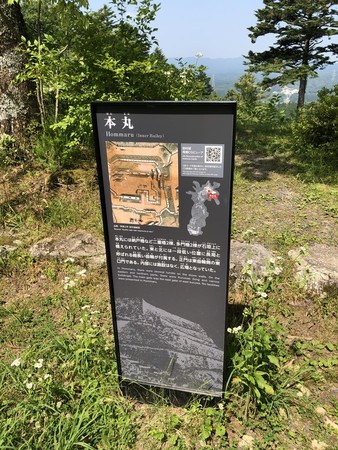 f:id:bennybebad:20190620094426j:plain f:id:bennybebad:20190620094426j:plain