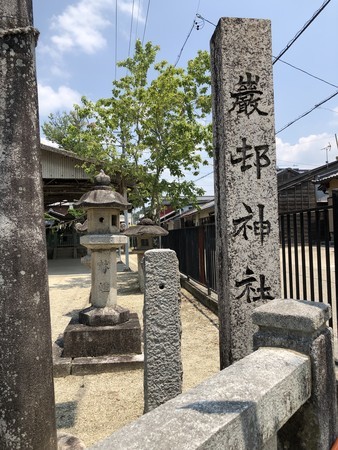 f:id:bennybebad:20190620112926j:plain f:id:bennybebad:20190620112926j:plain
