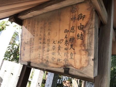 f:id:bennybebad:20191030105112j:plain