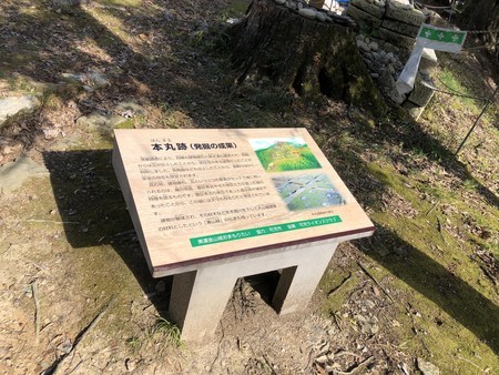 f:id:bennybebad:20191104102947j:plain