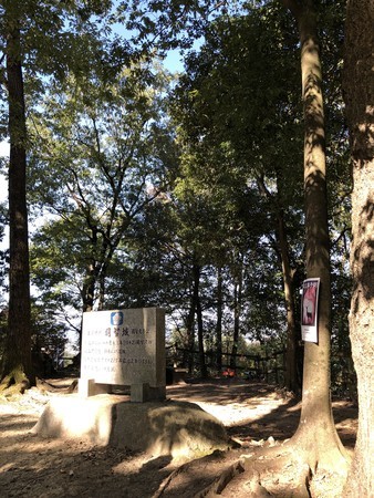 f:id:bennybebad:20191110121654j:plain