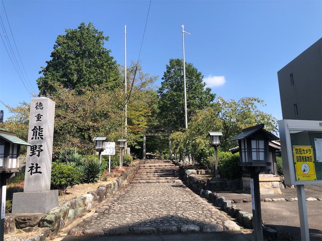 f:id:bennybebad:20221212233401j:image f:id:bennybebad:20221212233401j:image