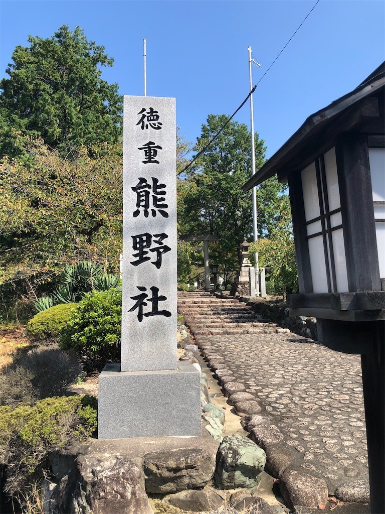 f:id:bennybebad:20221212233431j:image f:id:bennybebad:20221212233431j:image