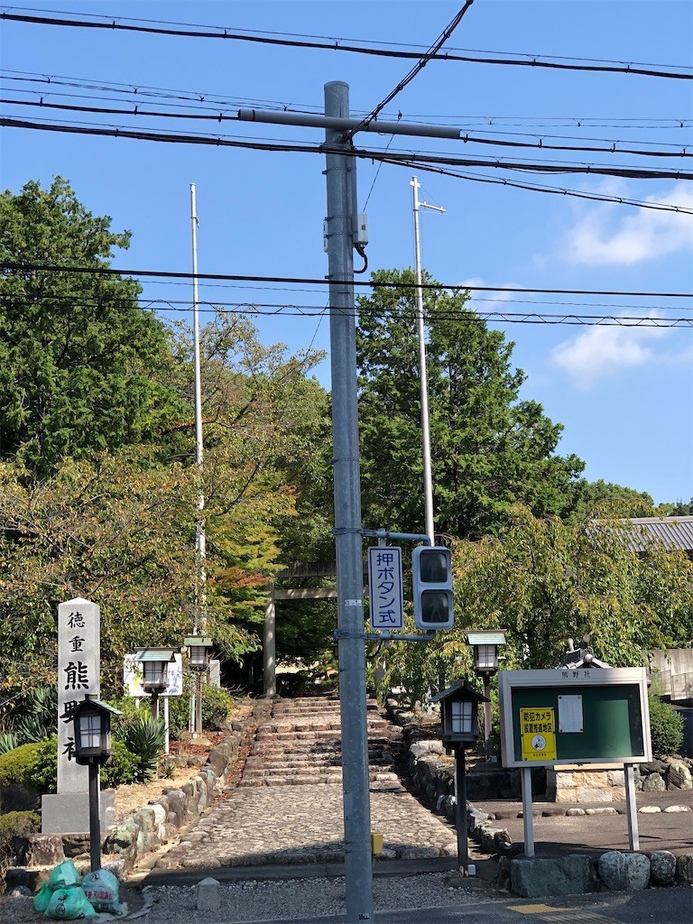 f:id:bennybebad:20221212233436j:image f:id:bennybebad:20221212233436j:image