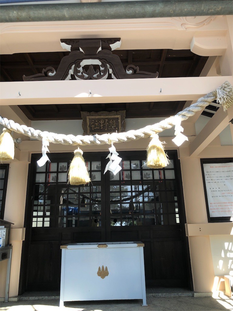 f:id:bennybebad:20221212233446j:image f:id:bennybebad:20221212233446j:image