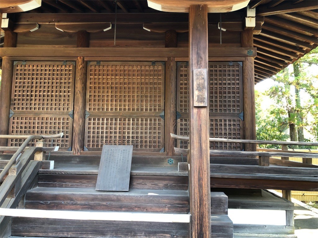 f:id:bennybebad:20230120232636j:image