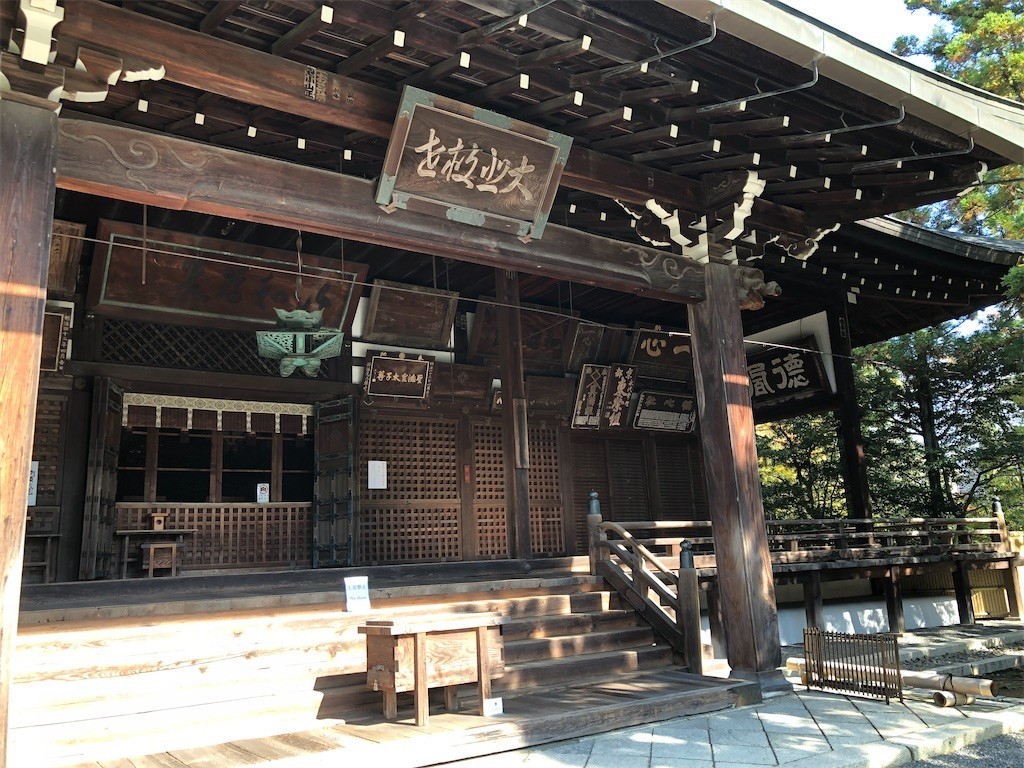 f:id:bennybebad:20230120232646j:image