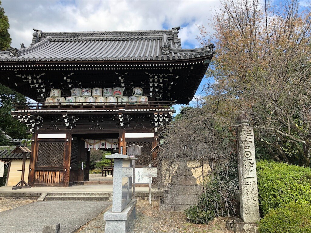 f:id:bennybebad:20230213221014j:image