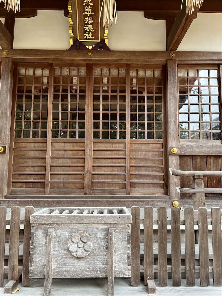 f:id:bennybebad:20230417220159j:image
