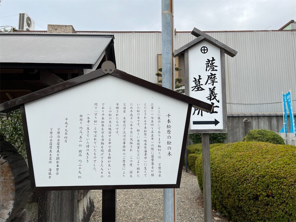 f:id:bennybebad:20230513205501j:image f:id:bennybebad:20230513205501j:image