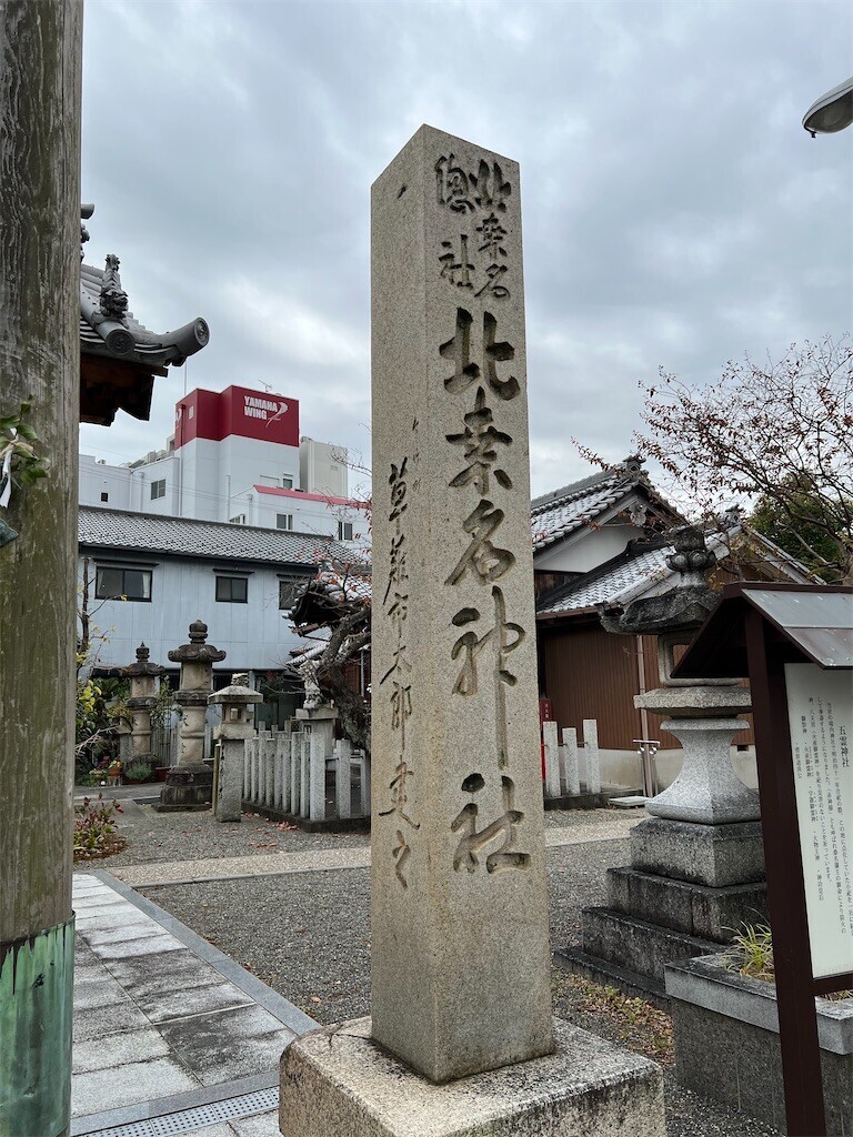 f:id:bennybebad:20230513205514j:image f:id:bennybebad:20230513205514j:image