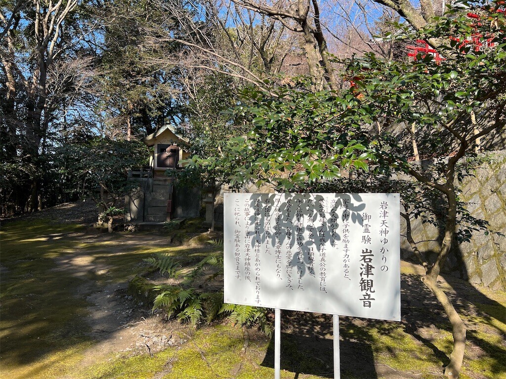 f:id:bennybebad:20230603223837j:image f:id:bennybebad:20230603223837j:image