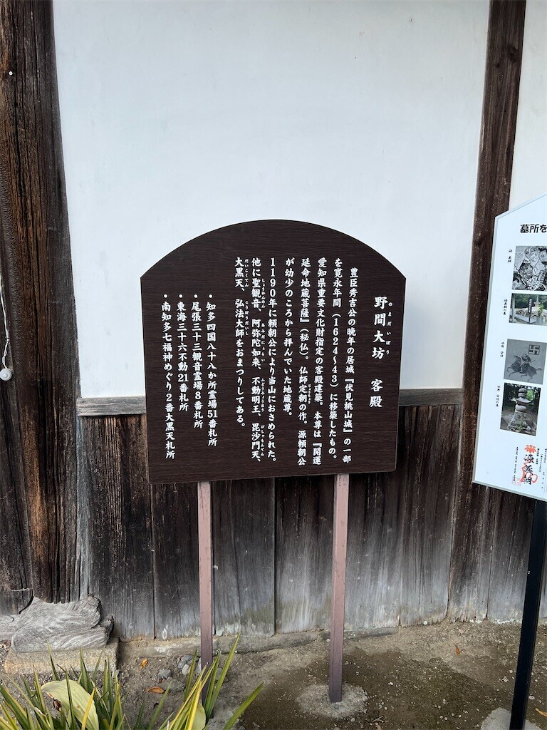 f:id:bennybebad:20230712055200j:image