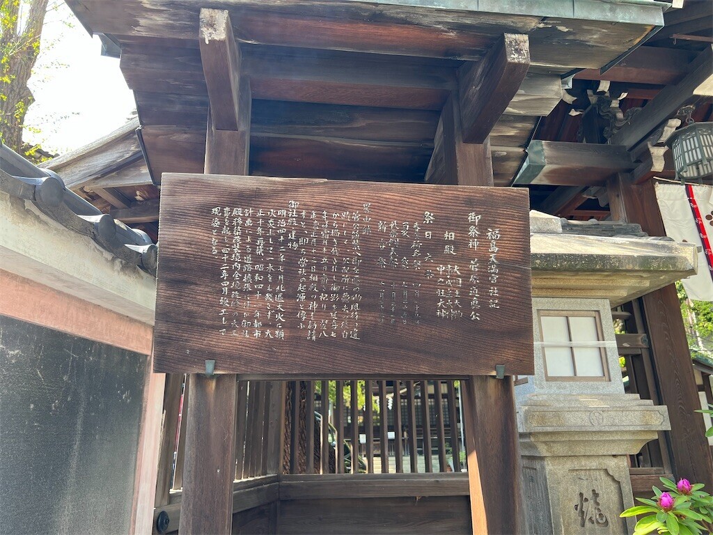 f:id:bennybebad:20230830212835j:image