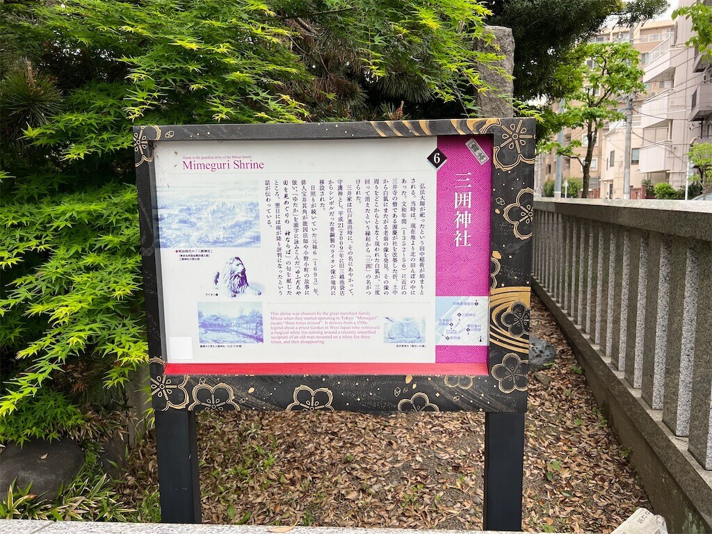 f:id:bennybebad:20231004214400j:image