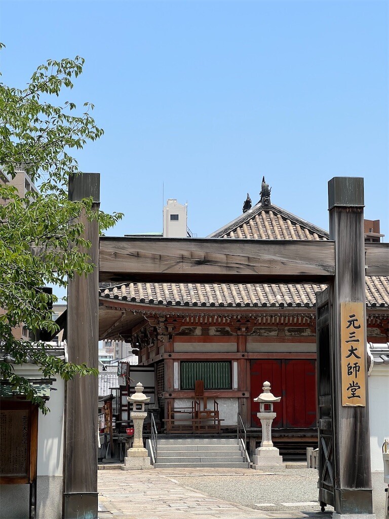 f:id:bennybebad:20231208224007j:image f:id:bennybebad:20231208224007j:image