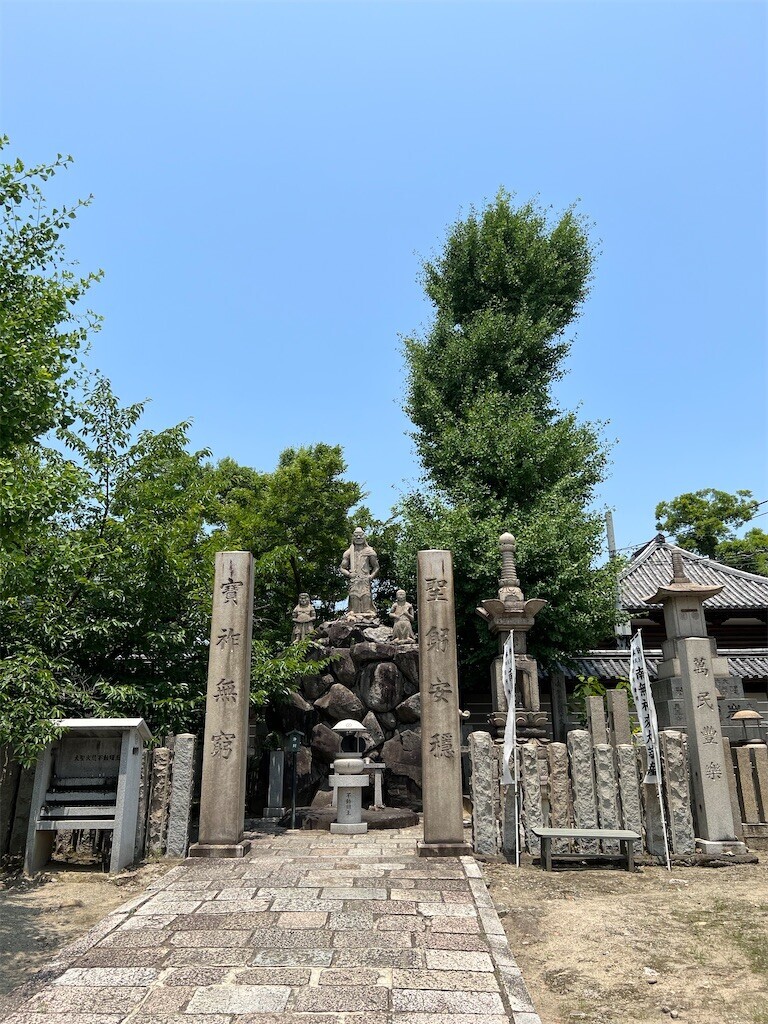 f:id:bennybebad:20231208224107j:image f:id:bennybebad:20231208224107j:image