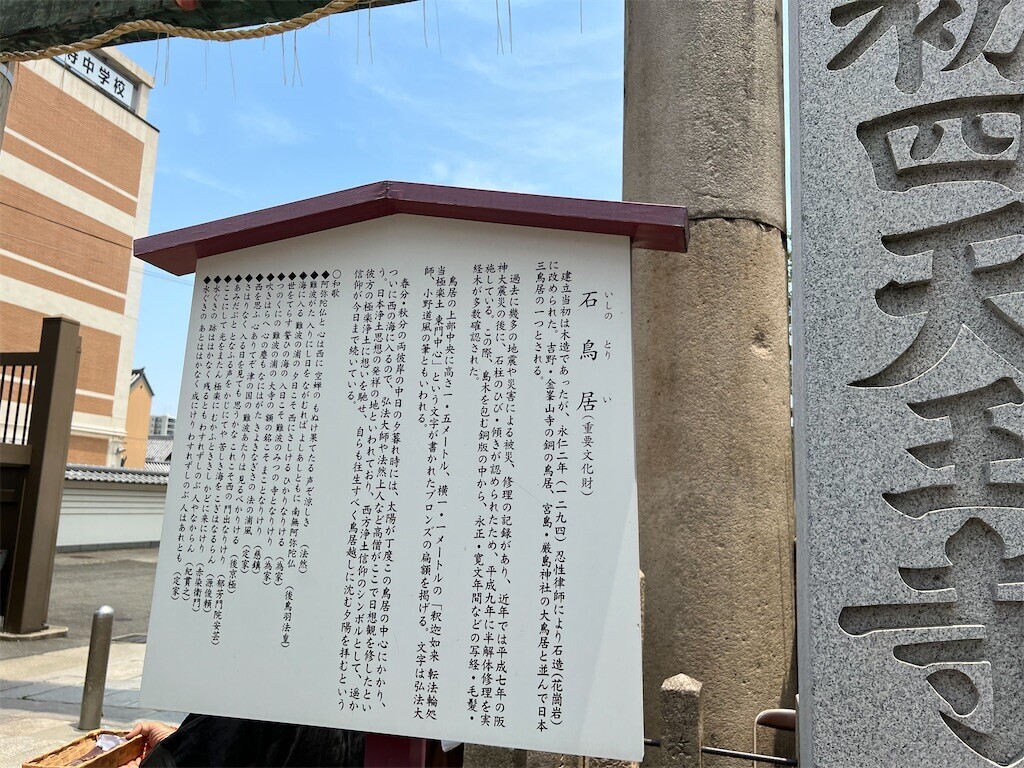 f:id:bennybebad:20231208224110j:image f:id:bennybebad:20231208224110j:image