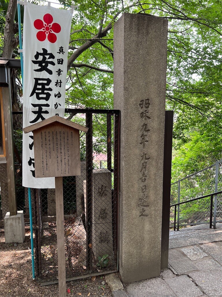 f:id:bennybebad:20231219000937j:image