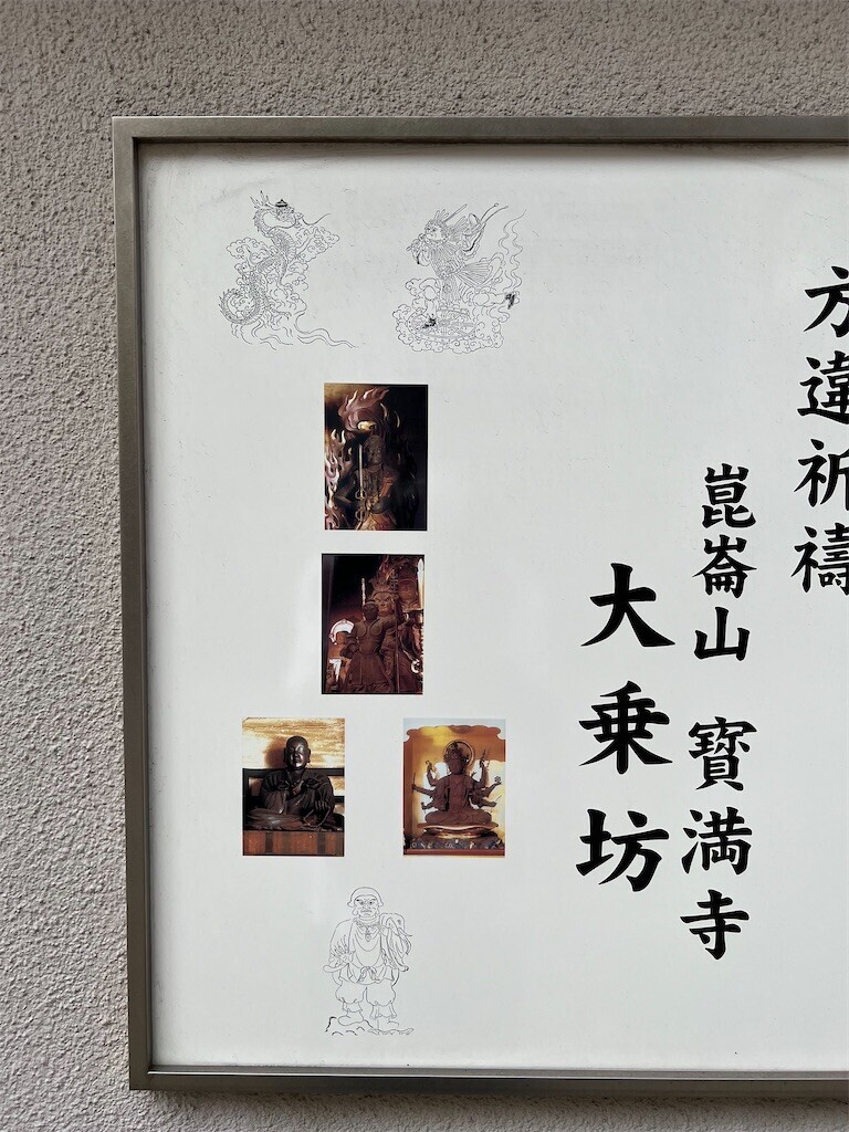 f:id:bennybebad:20240109232649j:image f:id:bennybebad:20240109232649j:image