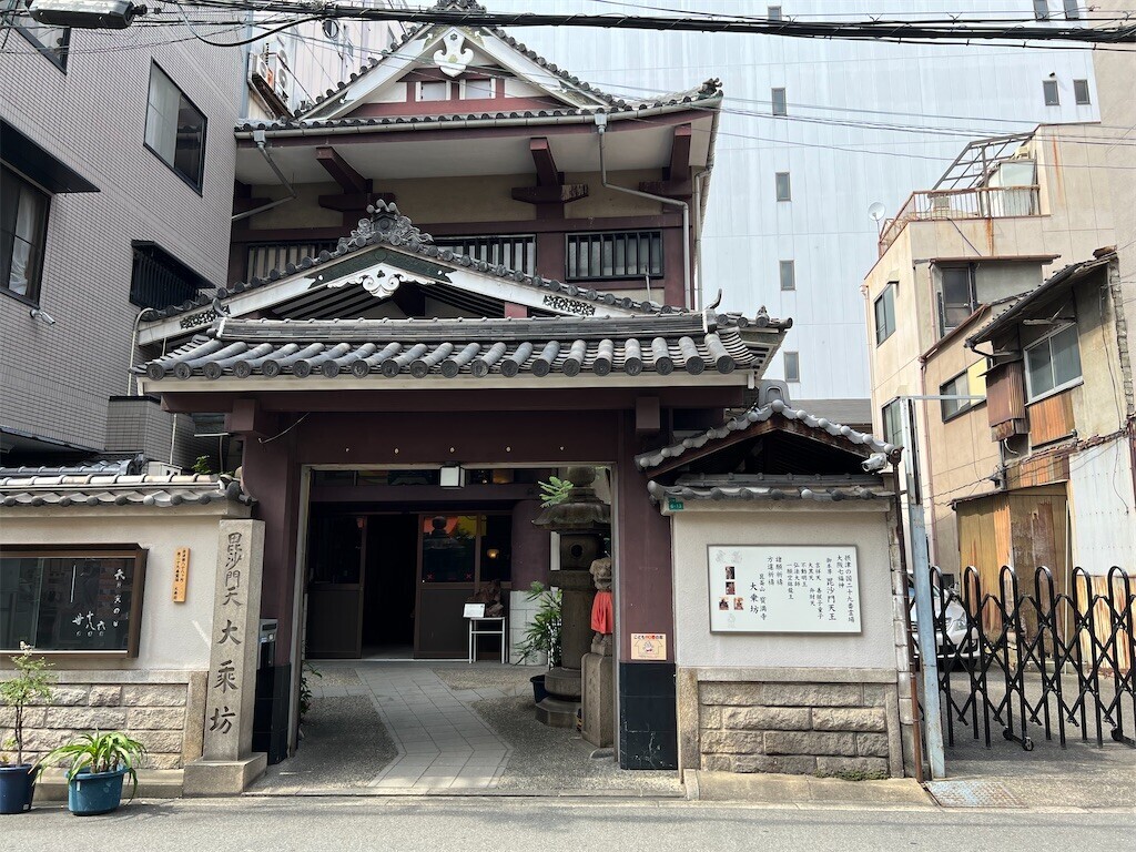 f:id:bennybebad:20240109232703j:image f:id:bennybebad:20240109232703j:image