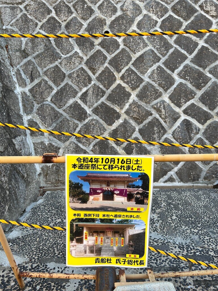 f:id:bennybebad:20240206224215j:image