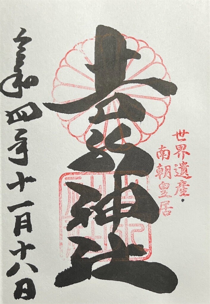 f:id:bennybebad:20240311224322j:image