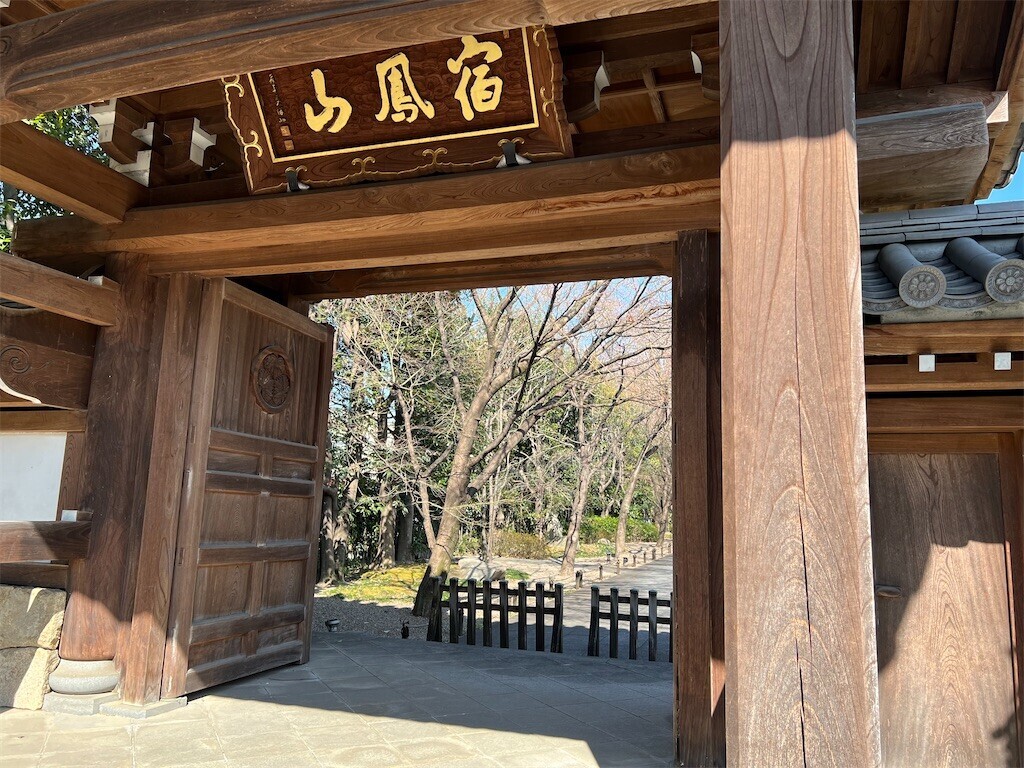 f:id:bennybebad:20240619222019j:image