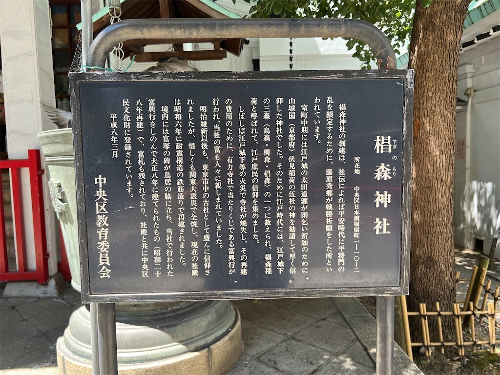 f:id:bennybebad:20240728221310j:image f:id:bennybebad:20240728221310j:image