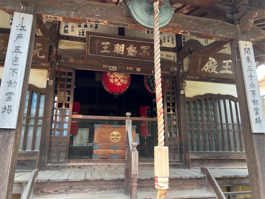 f:id:bennybebad:20240825124737j:image f:id:bennybebad:20240825124737j:image