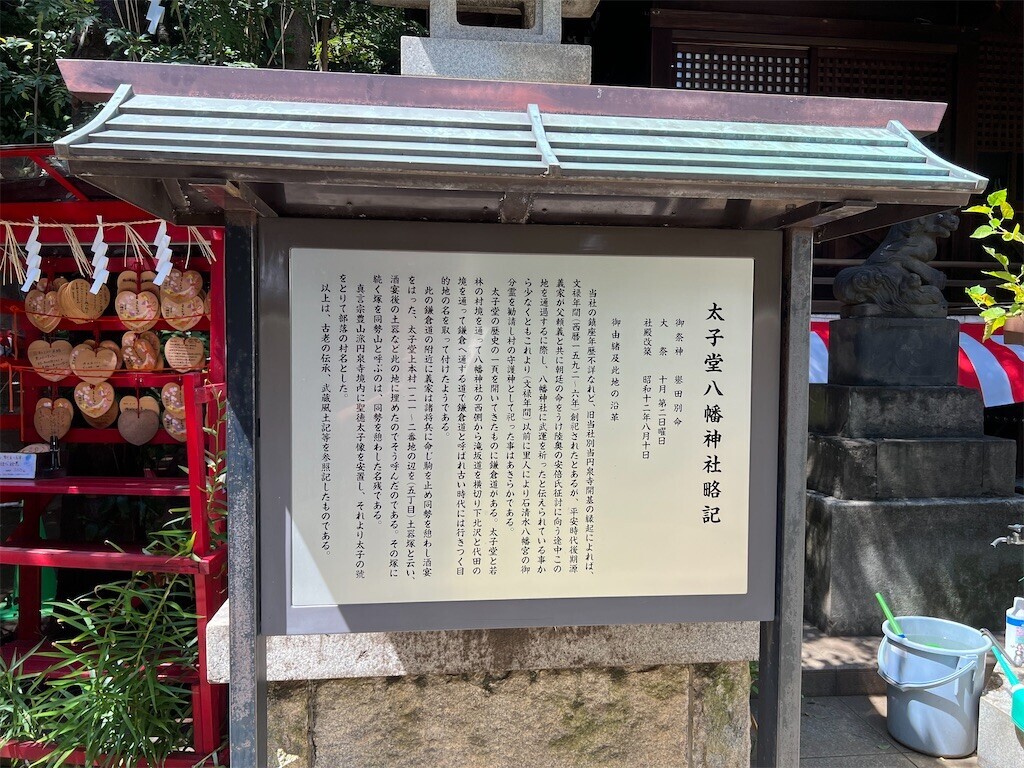 f:id:bennybebad:20240930213037j:image f:id:bennybebad:20240930213037j:image