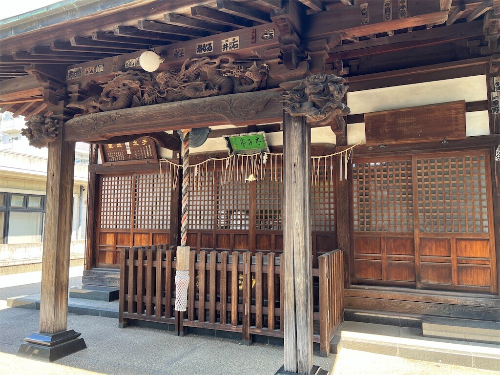 f:id:bennybebad:20240930213044j:image f:id:bennybebad:20240930213044j:image