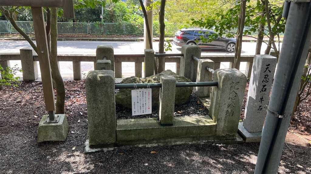 f:id:bennybebad:20241025220330j:image