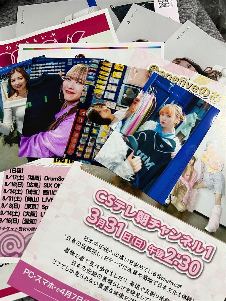 f:id:bennybebad:20250216201817j:image
